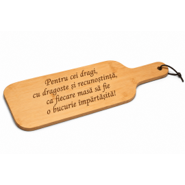 Platou Din Bambus Pentru Gustari, 405 x 134 x 10 mm, Personalizat Cu Textul Tau